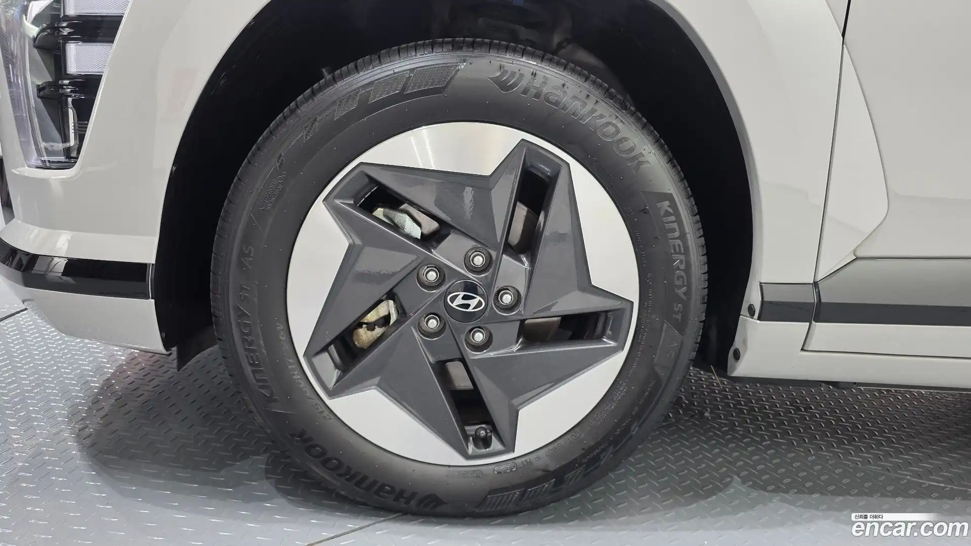 Kona Hyundai 2023.5-OUTER-005