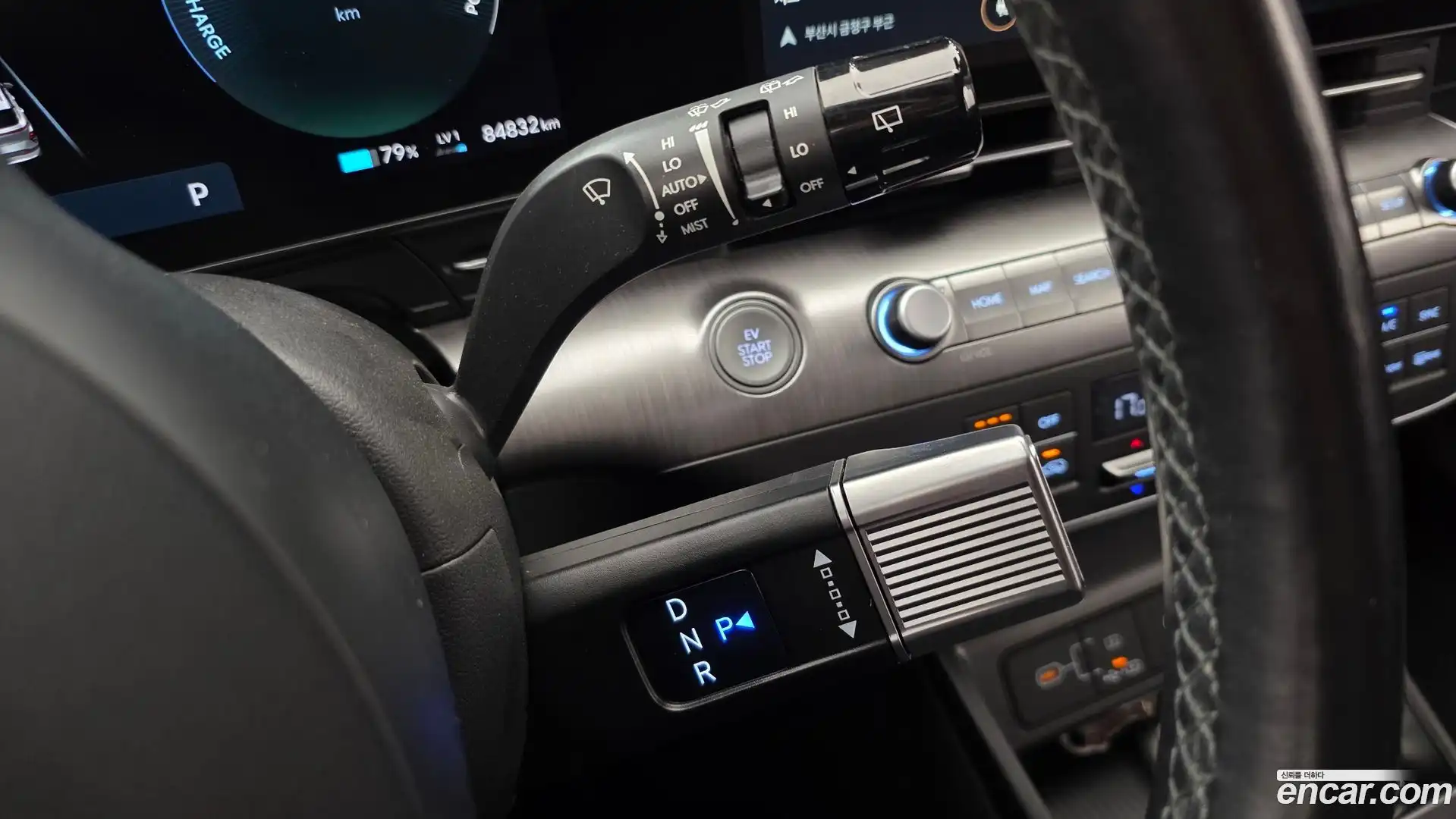 Kona Hyundai 2023.5-INNER-009