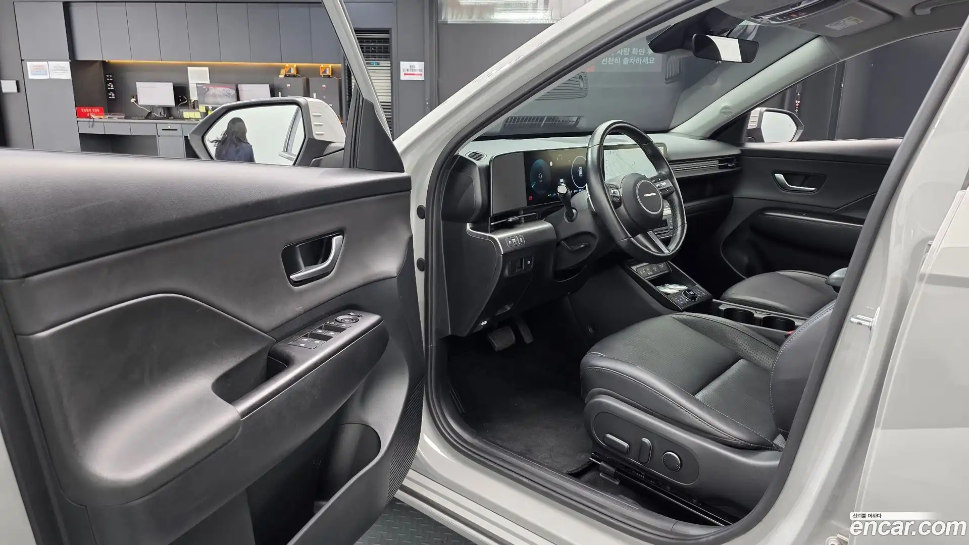 Kona Hyundai 2023.5-INNER-010