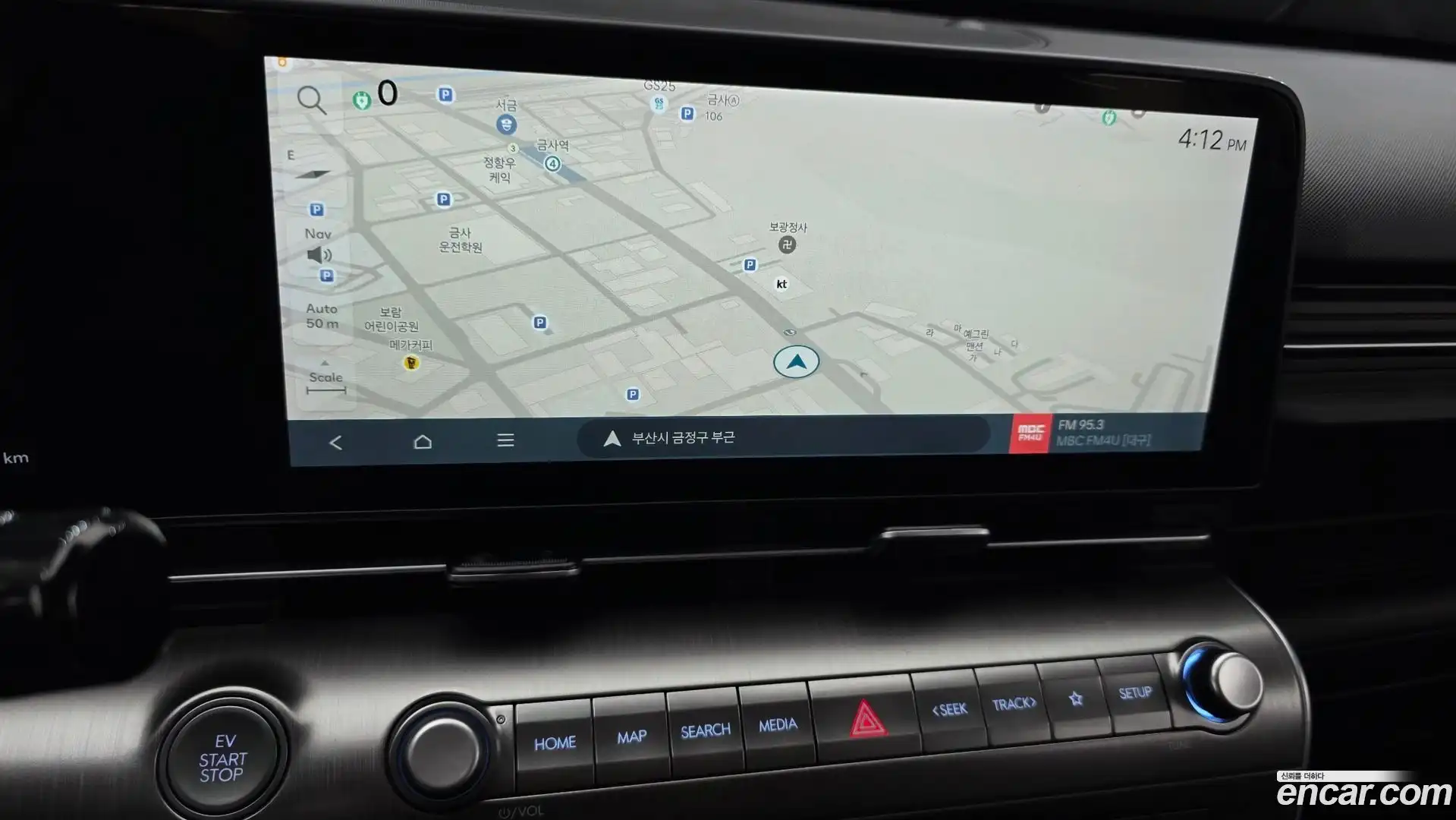 Kona Hyundai 2023.5-OPTION-018