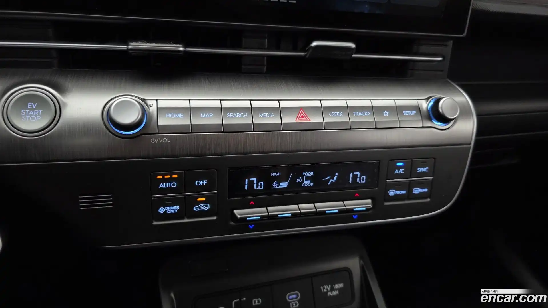 Kona Hyundai 2023.5-OPTION-021