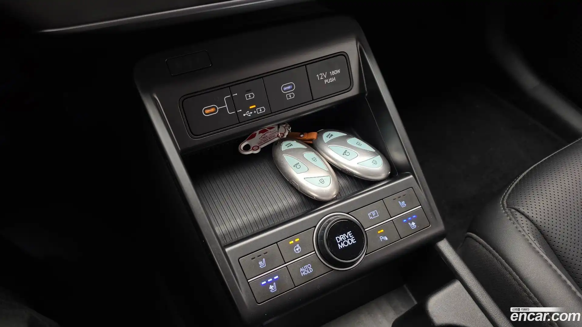 Kona Hyundai 2023.5-OPTION-023