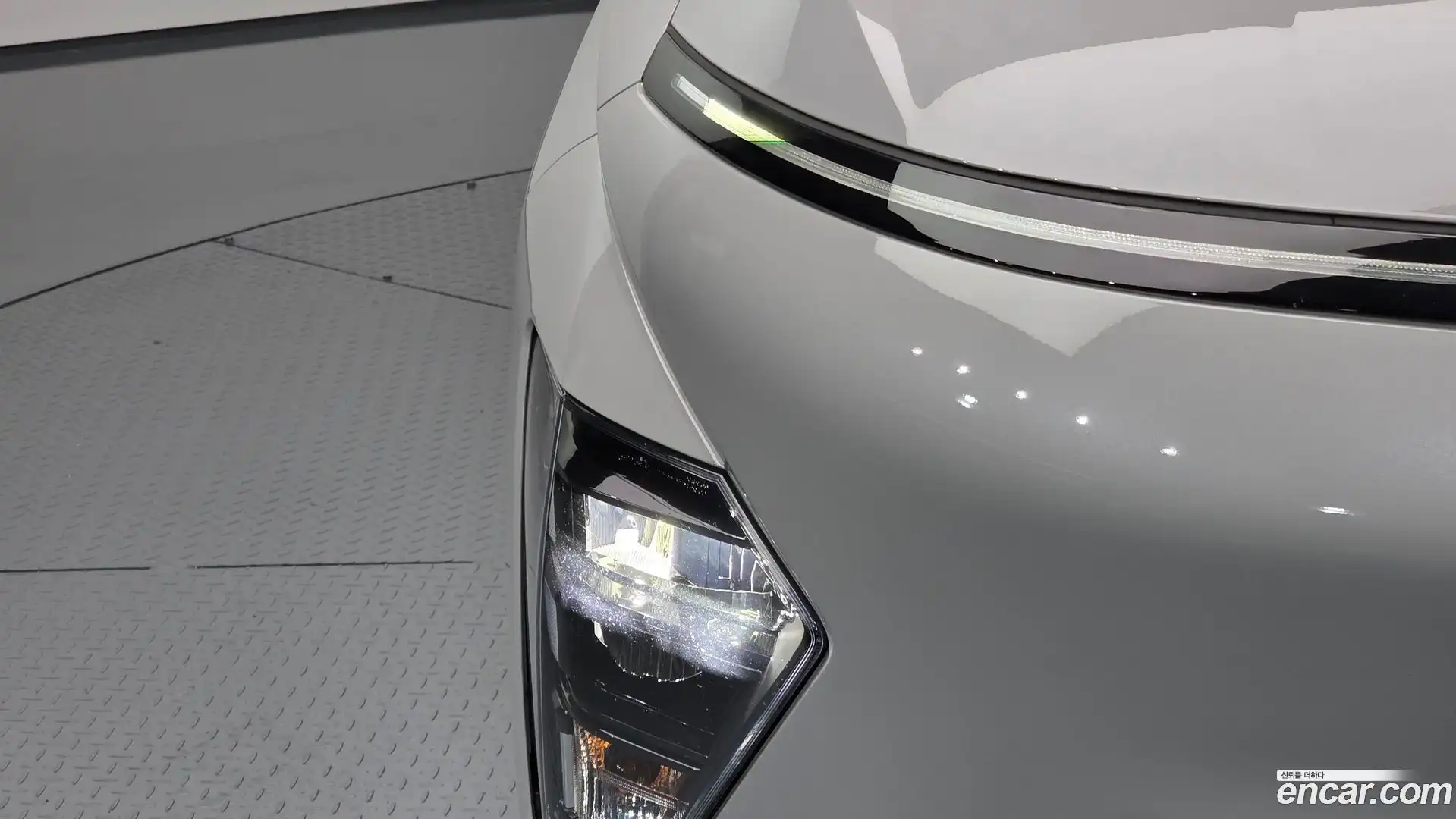 Kona Hyundai 2023.5-OUTER-032