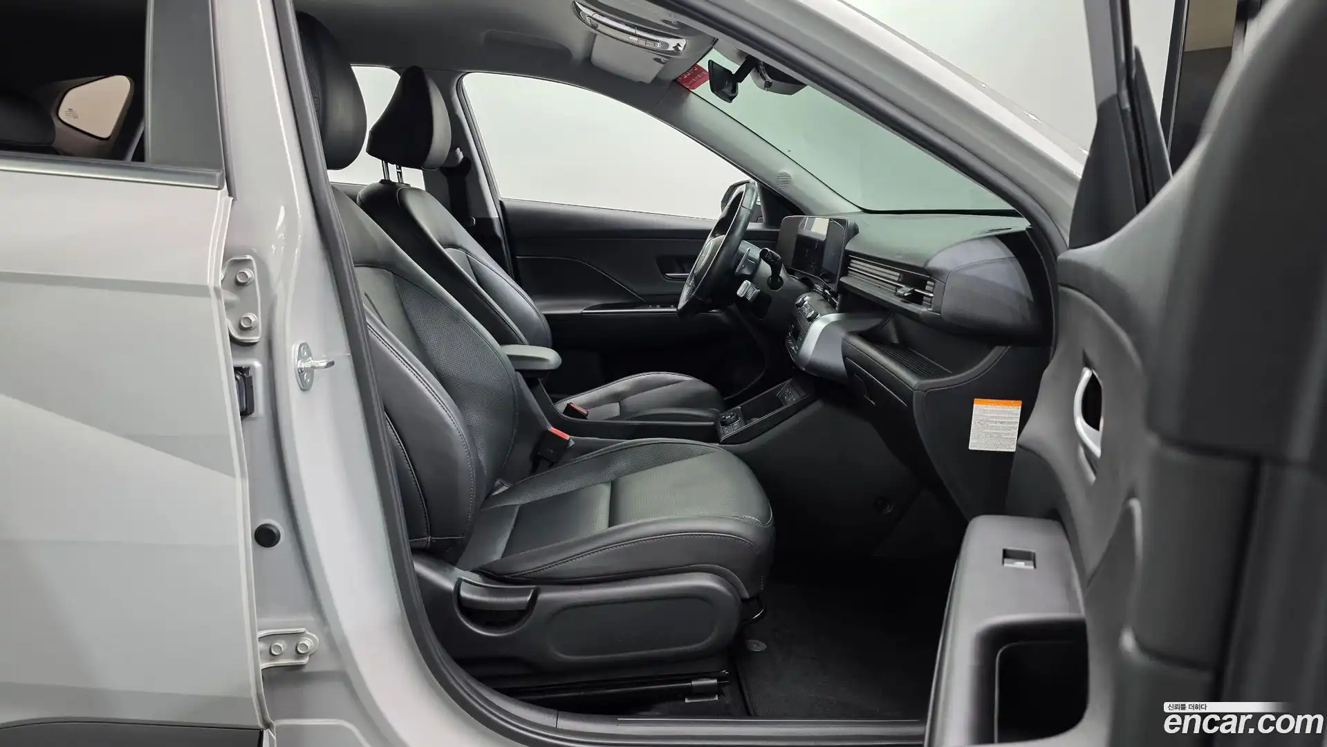 Kona Hyundai 2023.5-INNER-036
