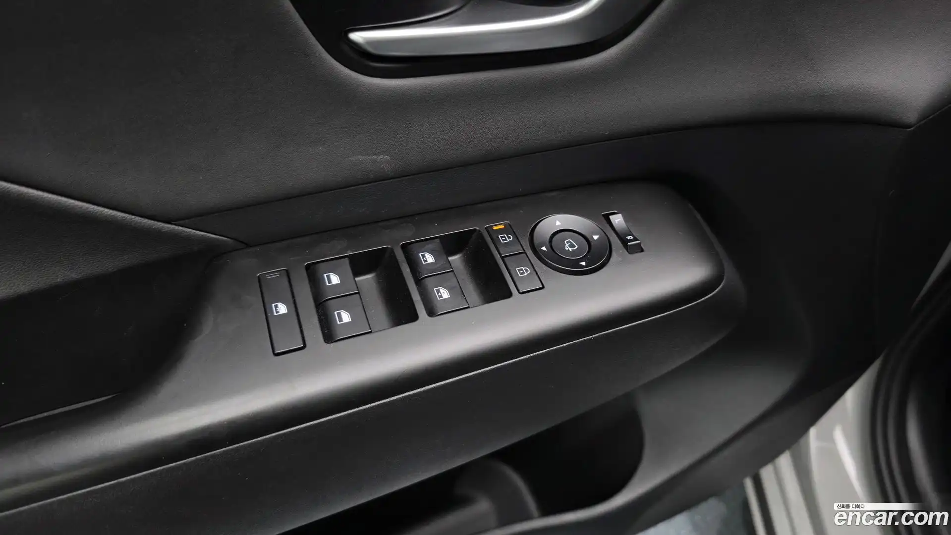 Kona Hyundai 2023.5-OPTION-041