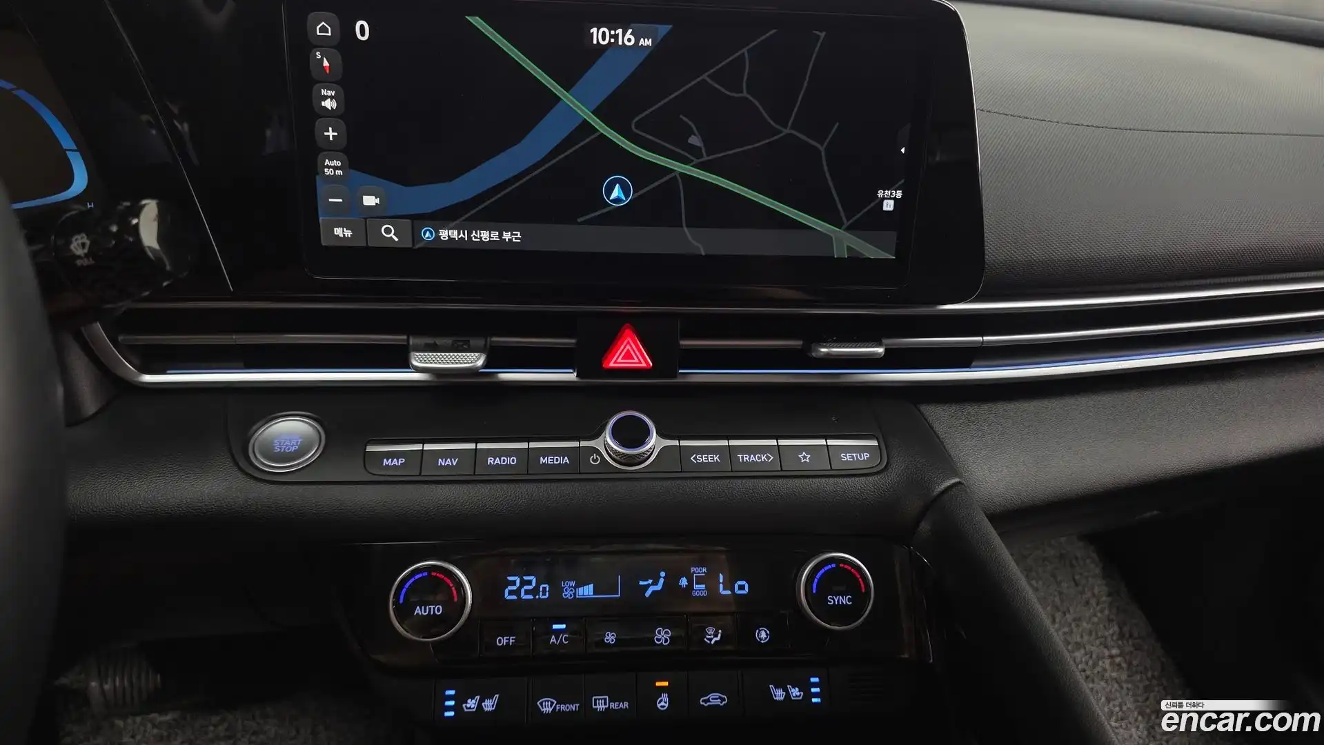 AVANTE Hyundai 2023.5-OPTION-018