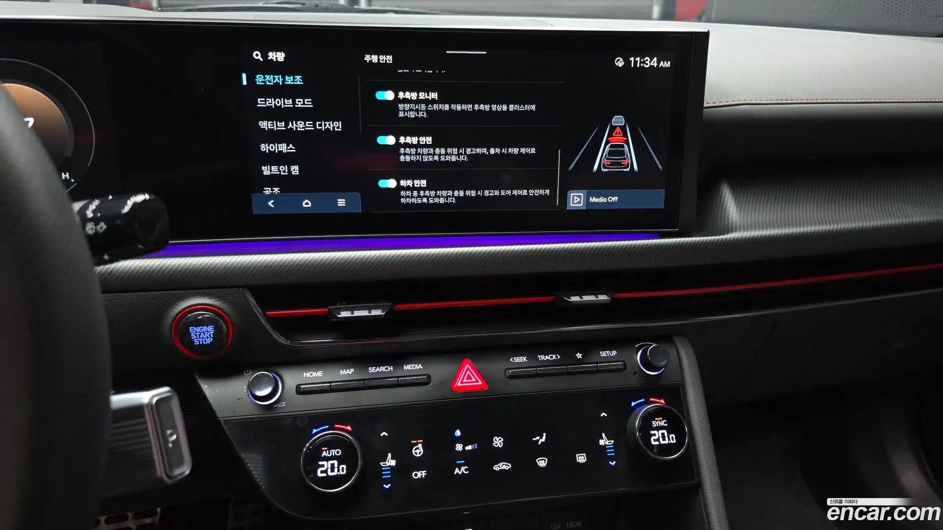Sonata Hyundai 2024.7-OPTION-019