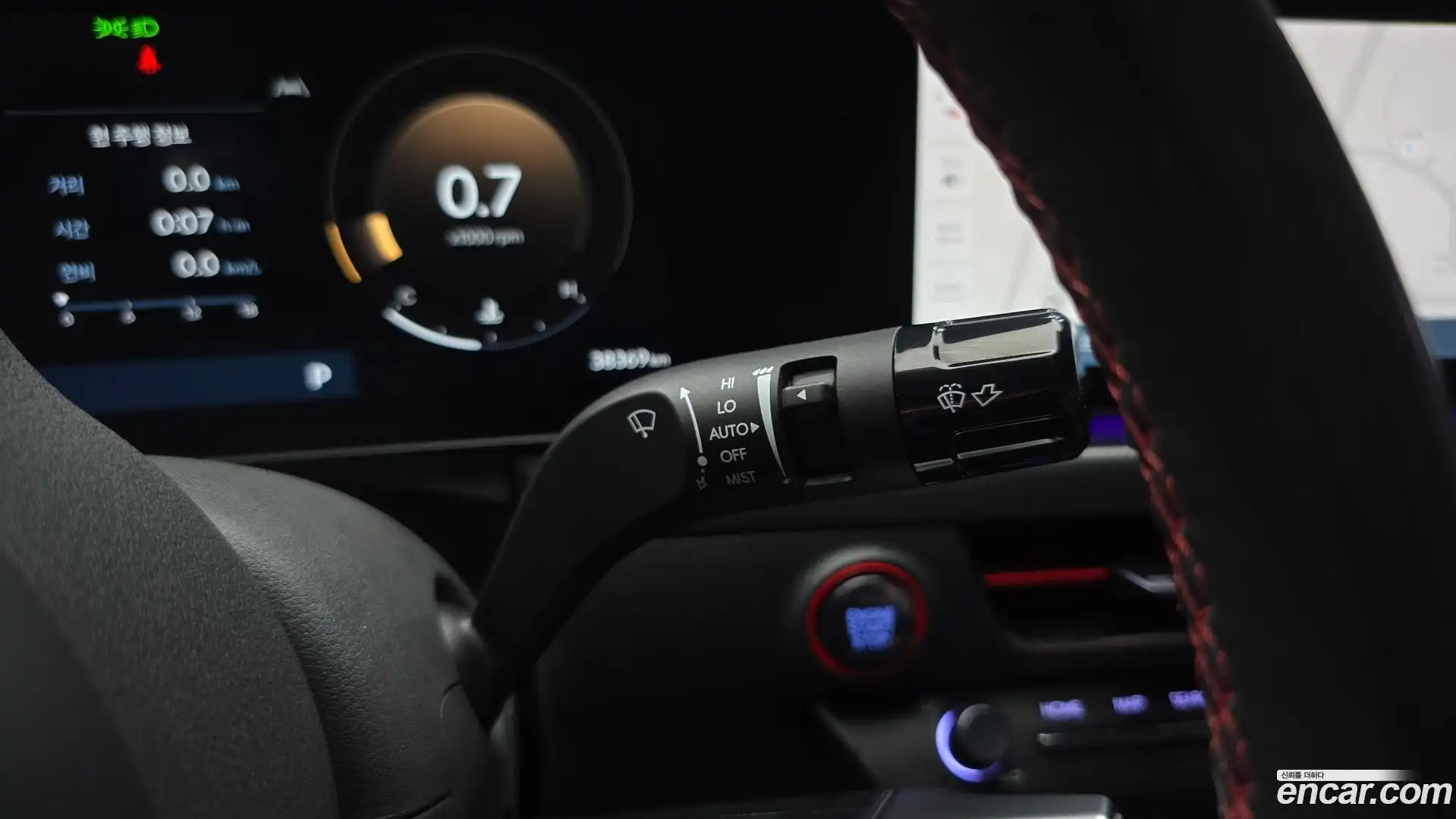 Sonata Hyundai 2024.7-OPTION-021