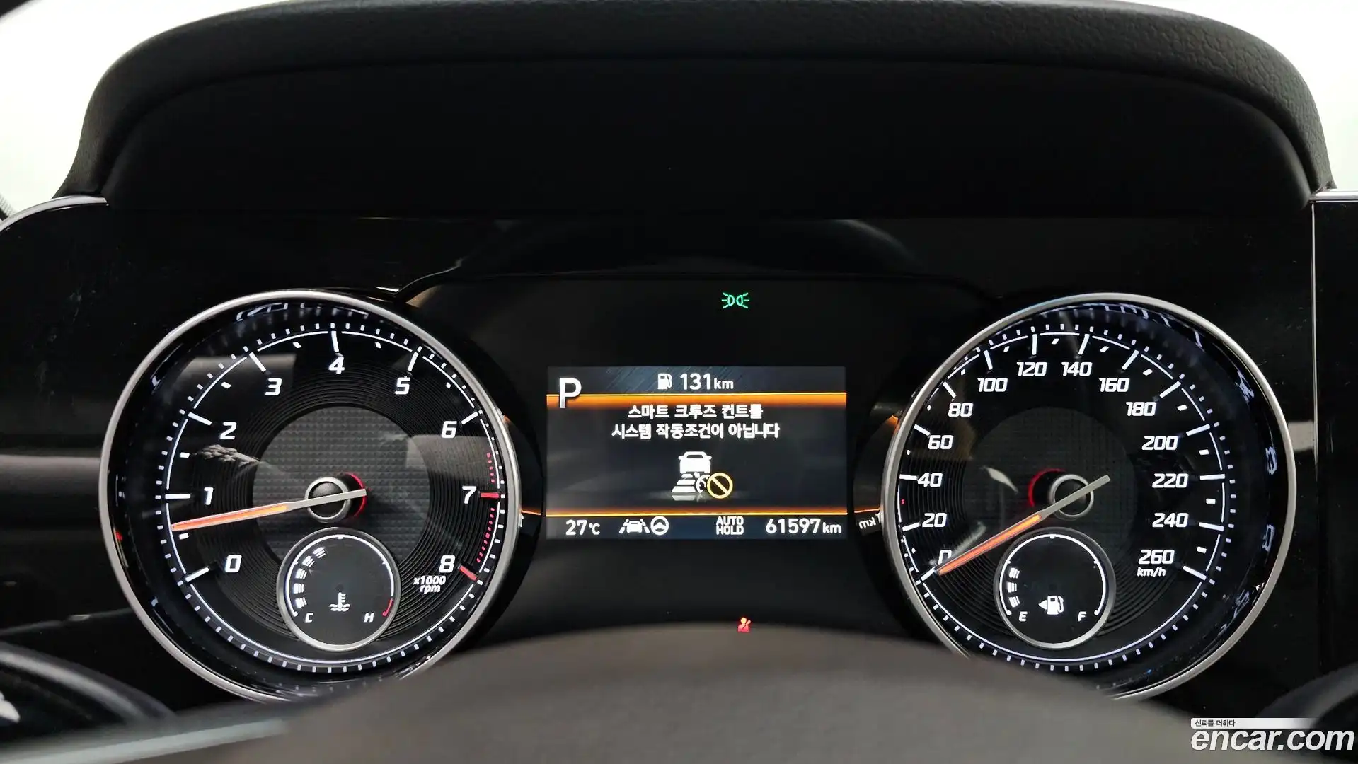 Grandeur Hyundai 2020.5-INNER-008