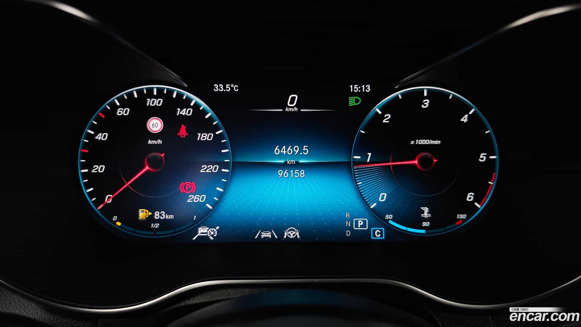 GLC-Class Mercedes-Benz 2021.3-INNER-008