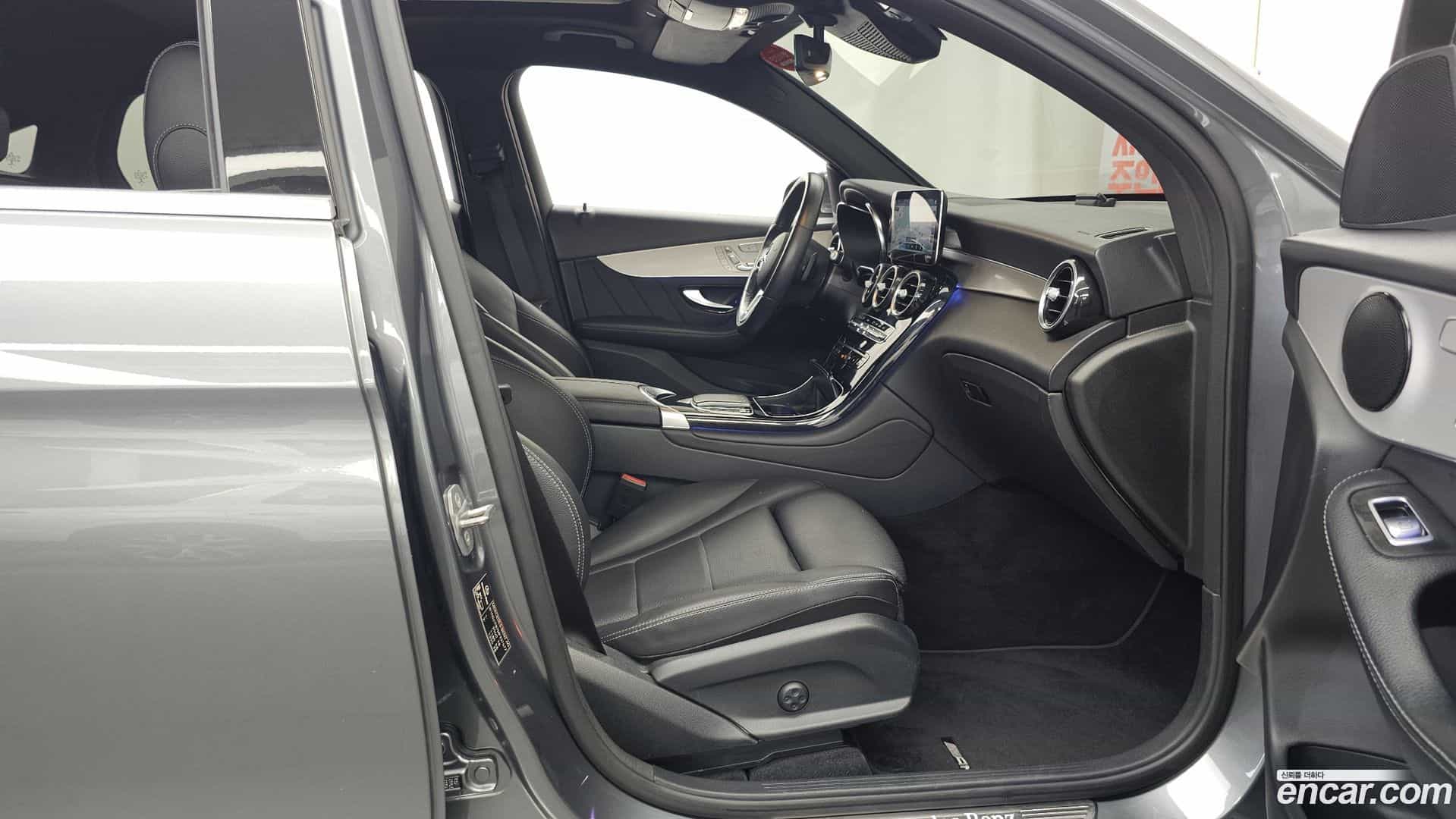 GLC-Class Mercedes-Benz 2021.3-OPTION-015
