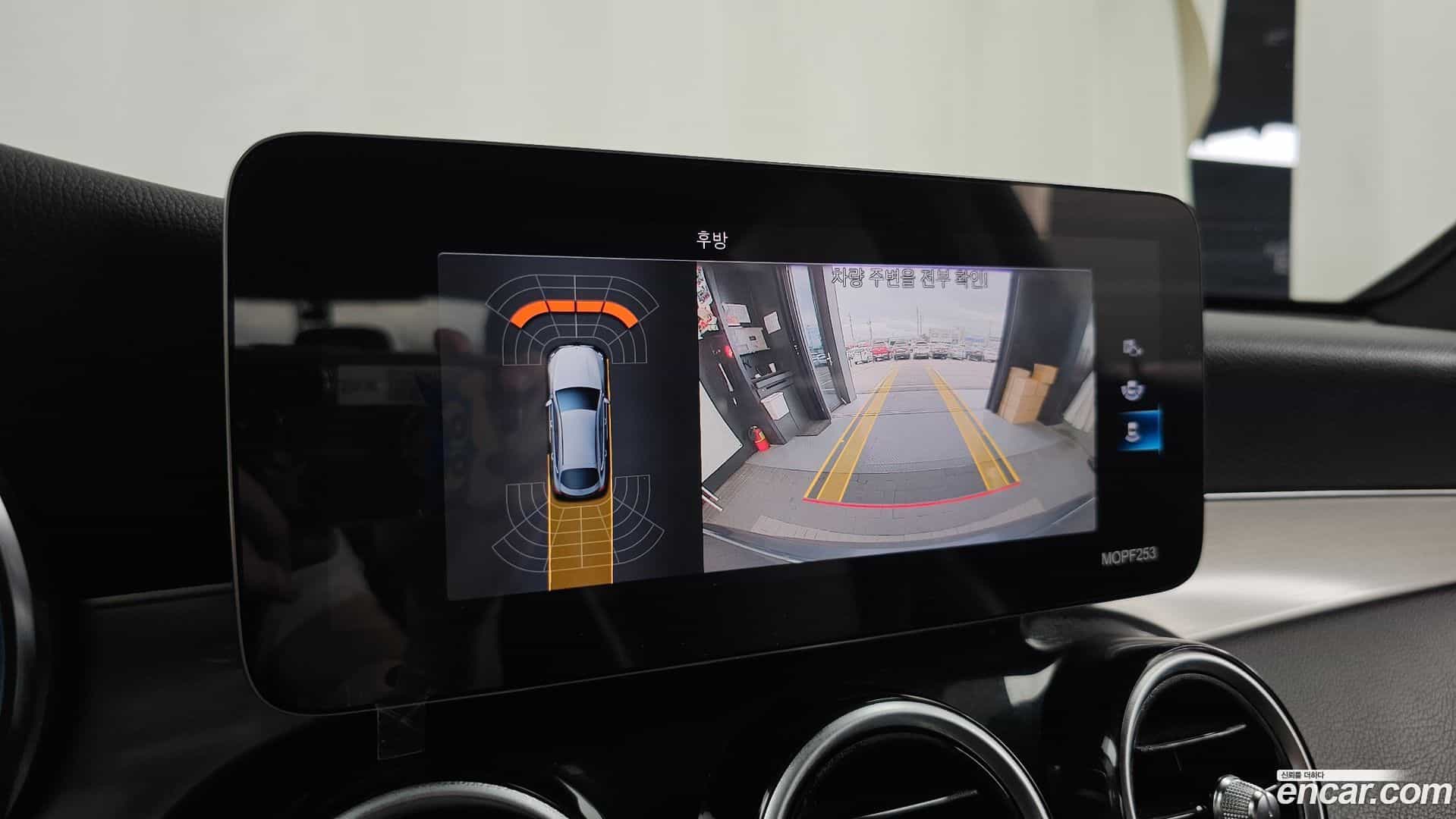 GLC-Class Mercedes-Benz 2021.3-OPTION-019