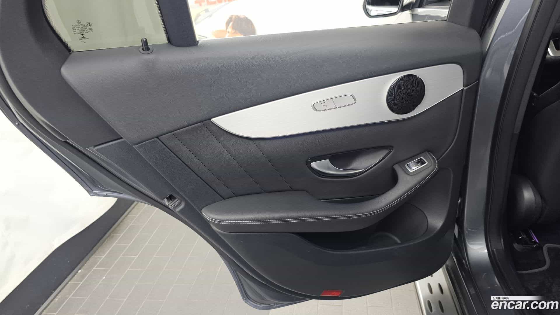 GLC-Class Mercedes-Benz 2021.3-INNER-035