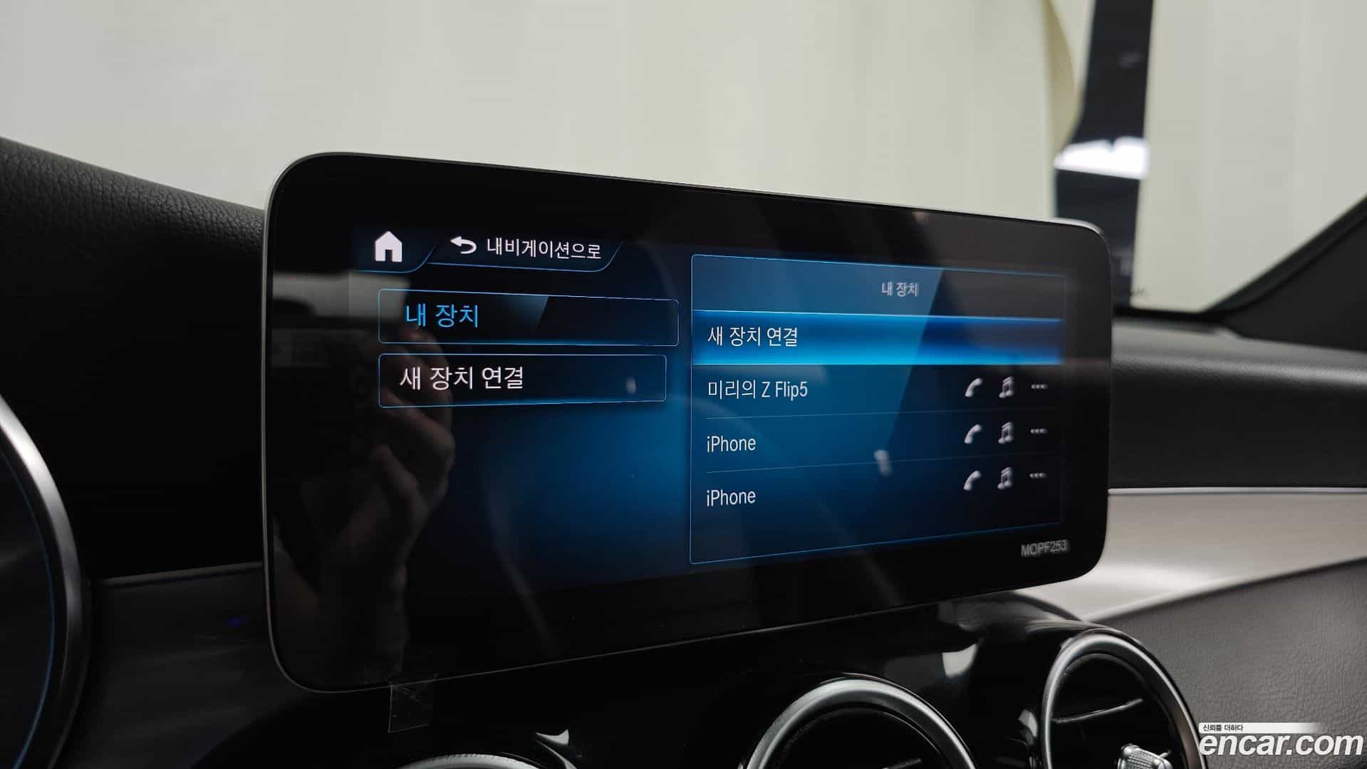 GLC-Class Mercedes-Benz 2021.3-OPTION-047
