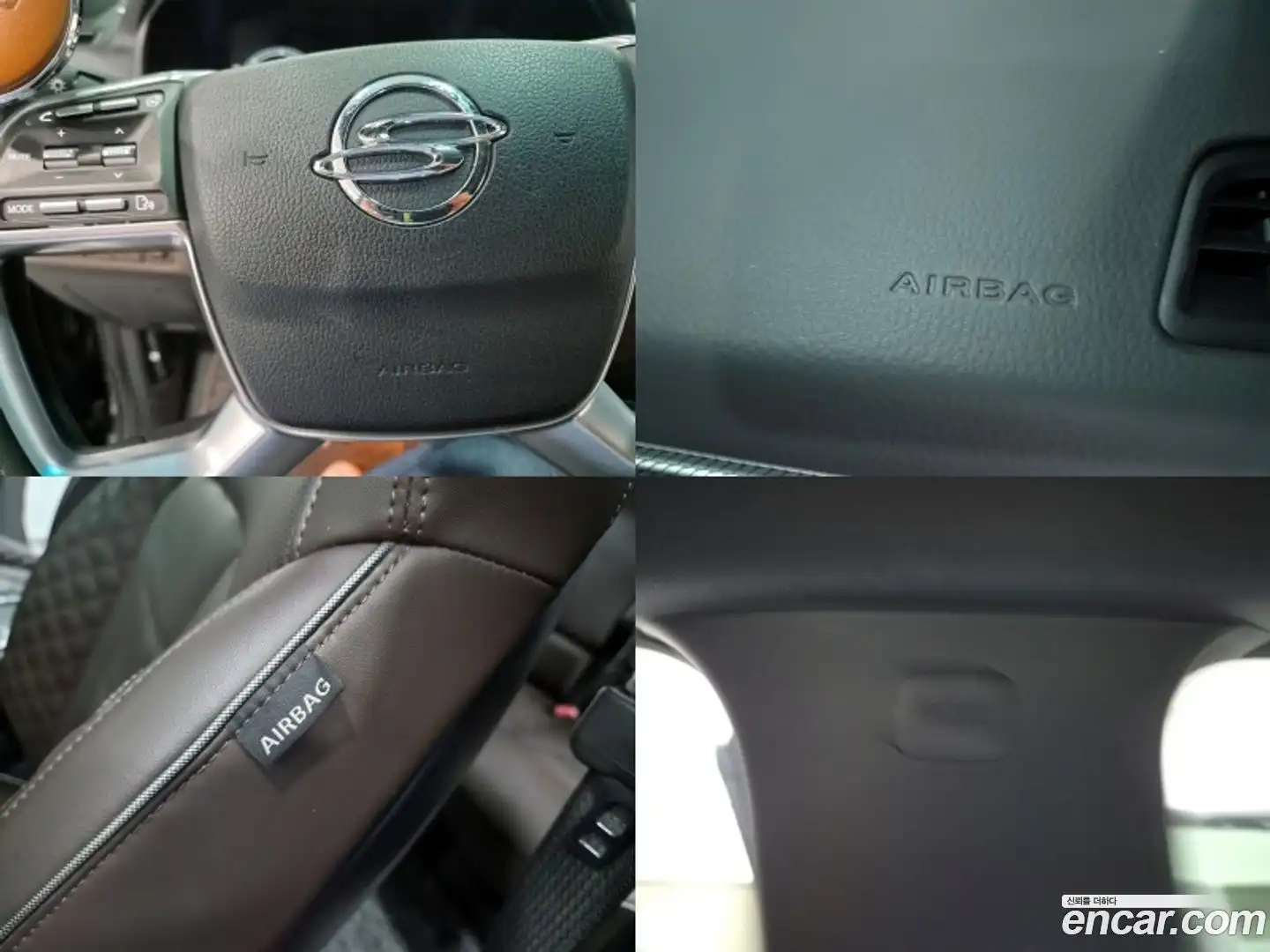 Rexton KG Mobility 2021.11-OPTION-015