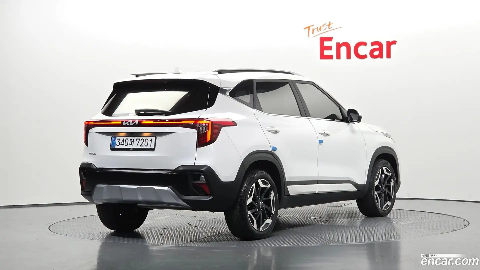 Seltos Kia 2025.5-OUTER-002