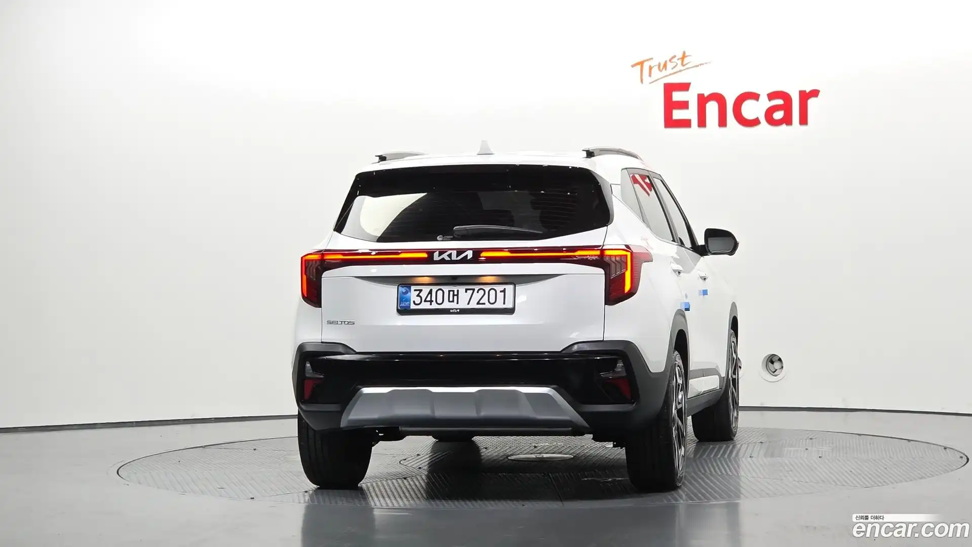 Seltos Kia 2025.5-OUTER-004