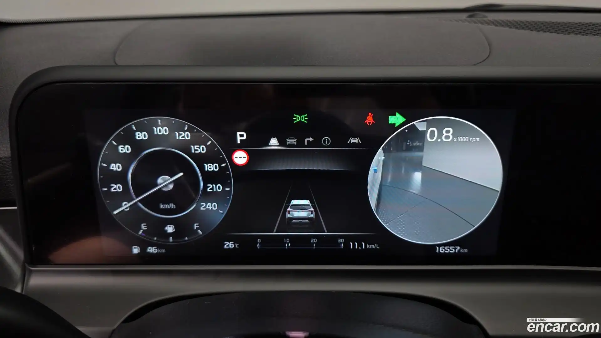 Seltos Kia 2025.5-INNER-008