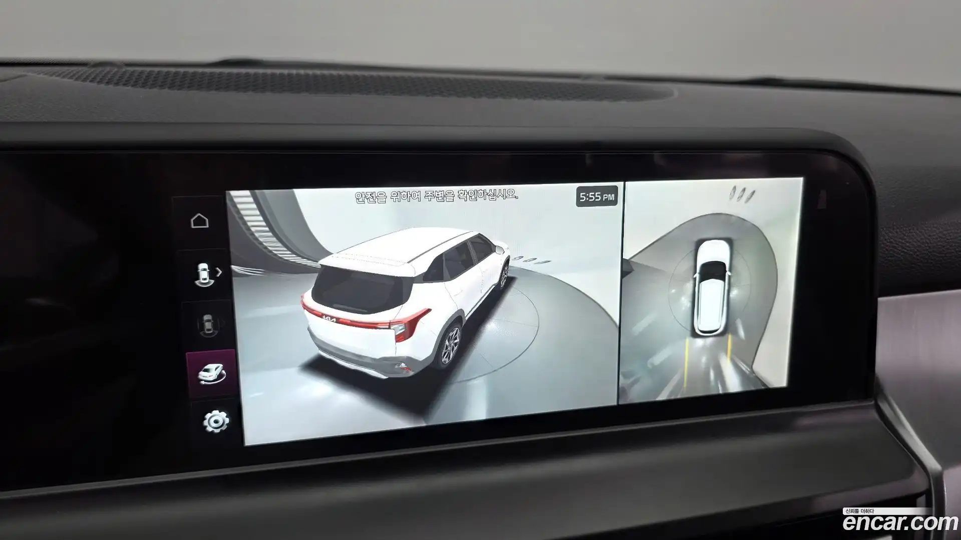 Seltos Kia 2025.5-OPTION-019
