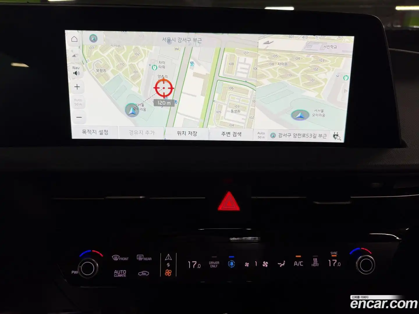 EV6 Kia 2022.2-INNER-010
