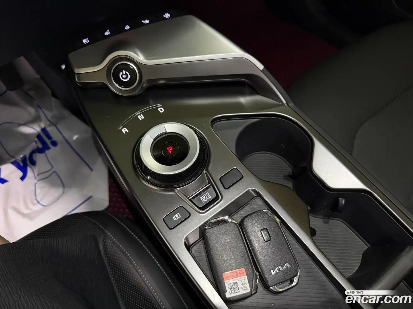 EV6 Kia 2022.2-OPTION-016