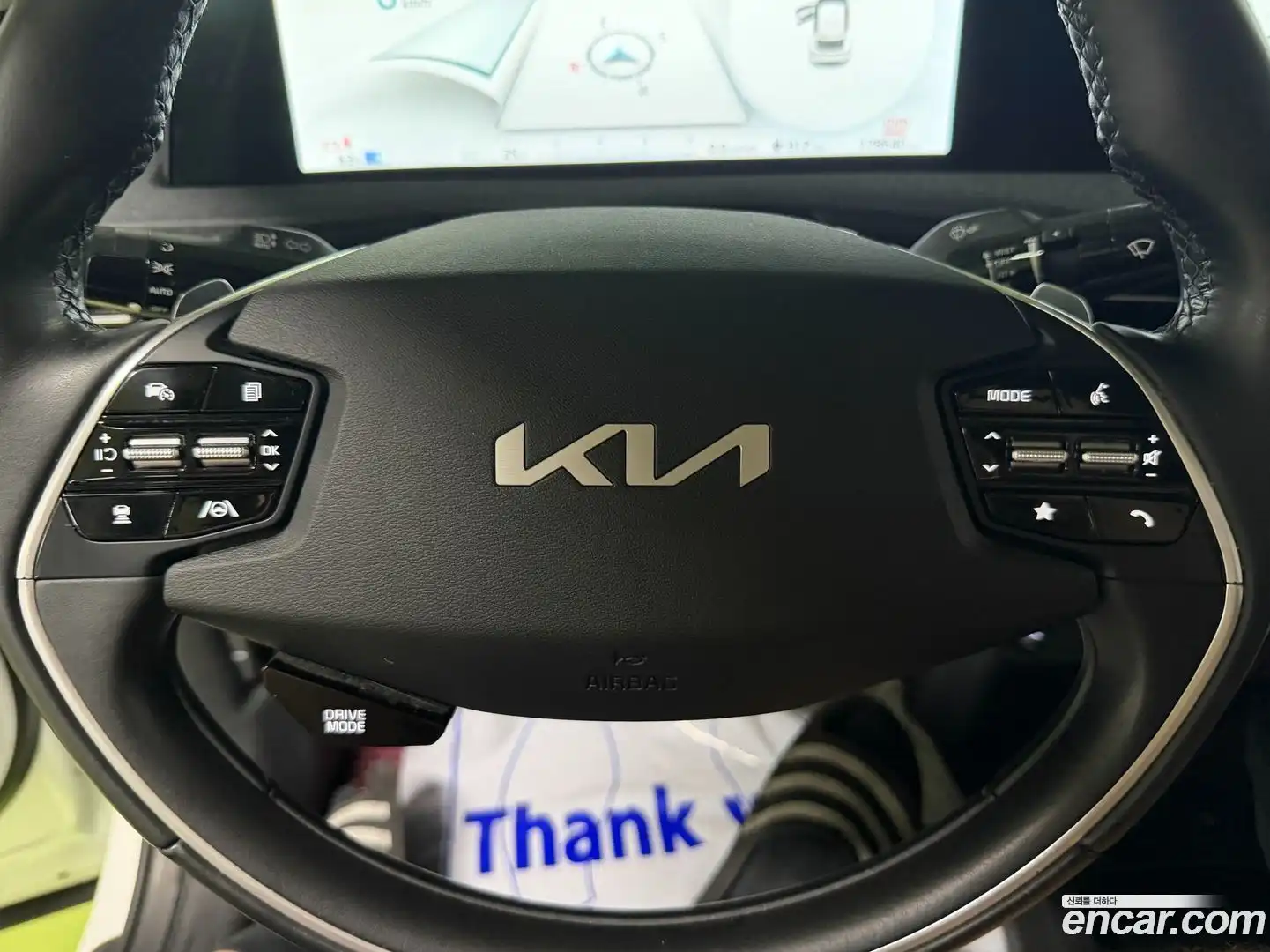 EV6 Kia 2022.2-OPTION-020