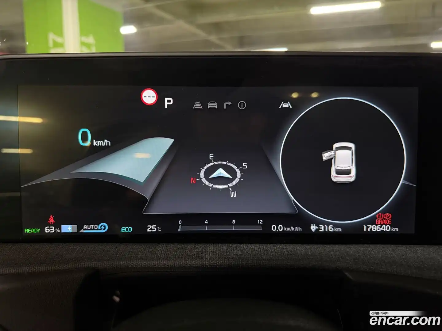 EV6 Kia 2022.2-OPTION-024