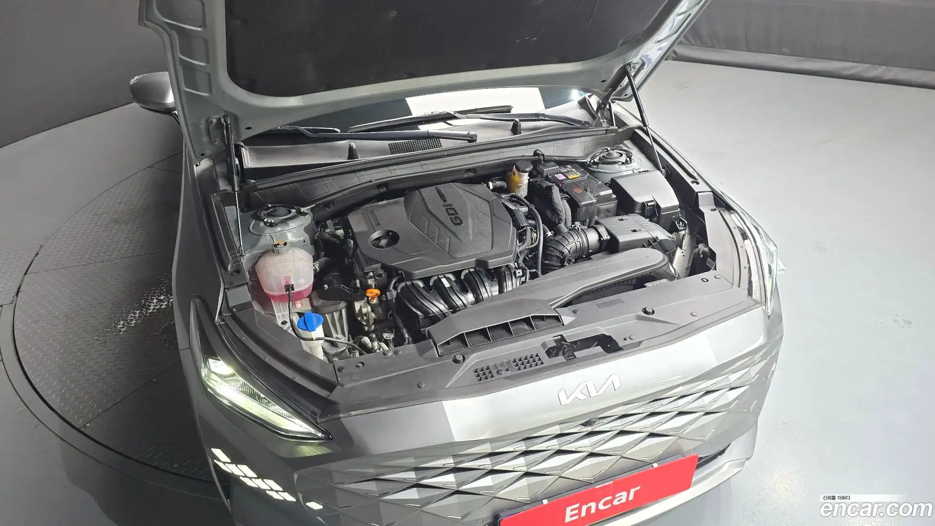 K8 Kia 2022.11-OUTER-006