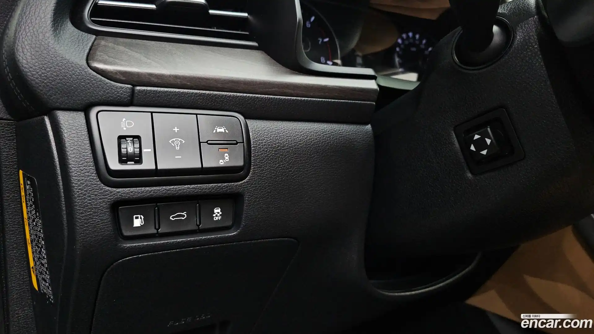 K7 Kia 2019.8-OPTION-018