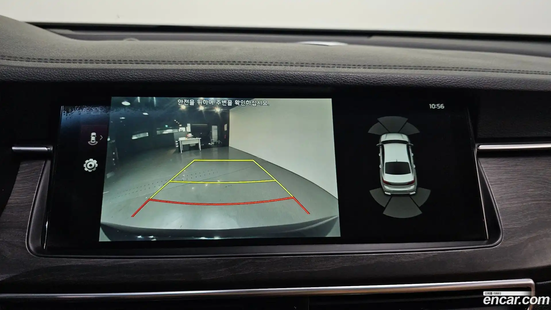 K7 Kia 2019.8-OPTION-021