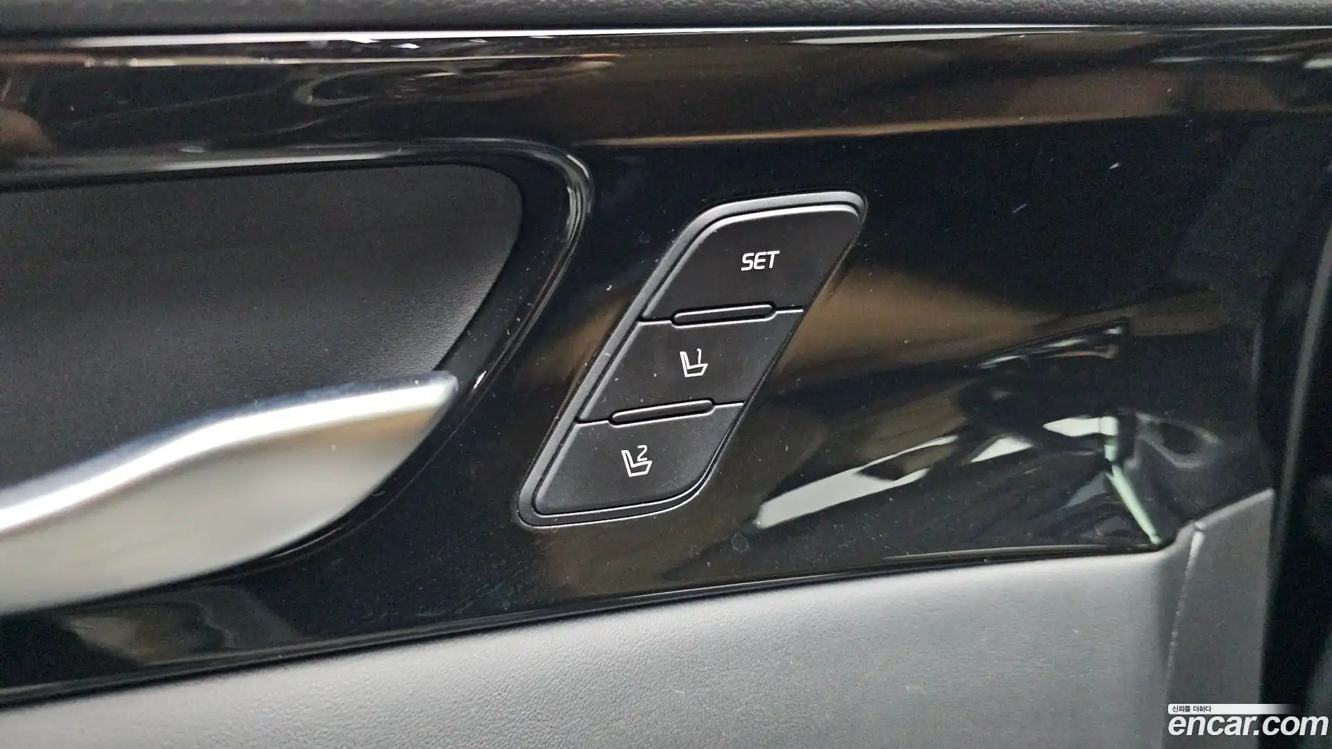 K7 Kia 2019.8-OPTION-048