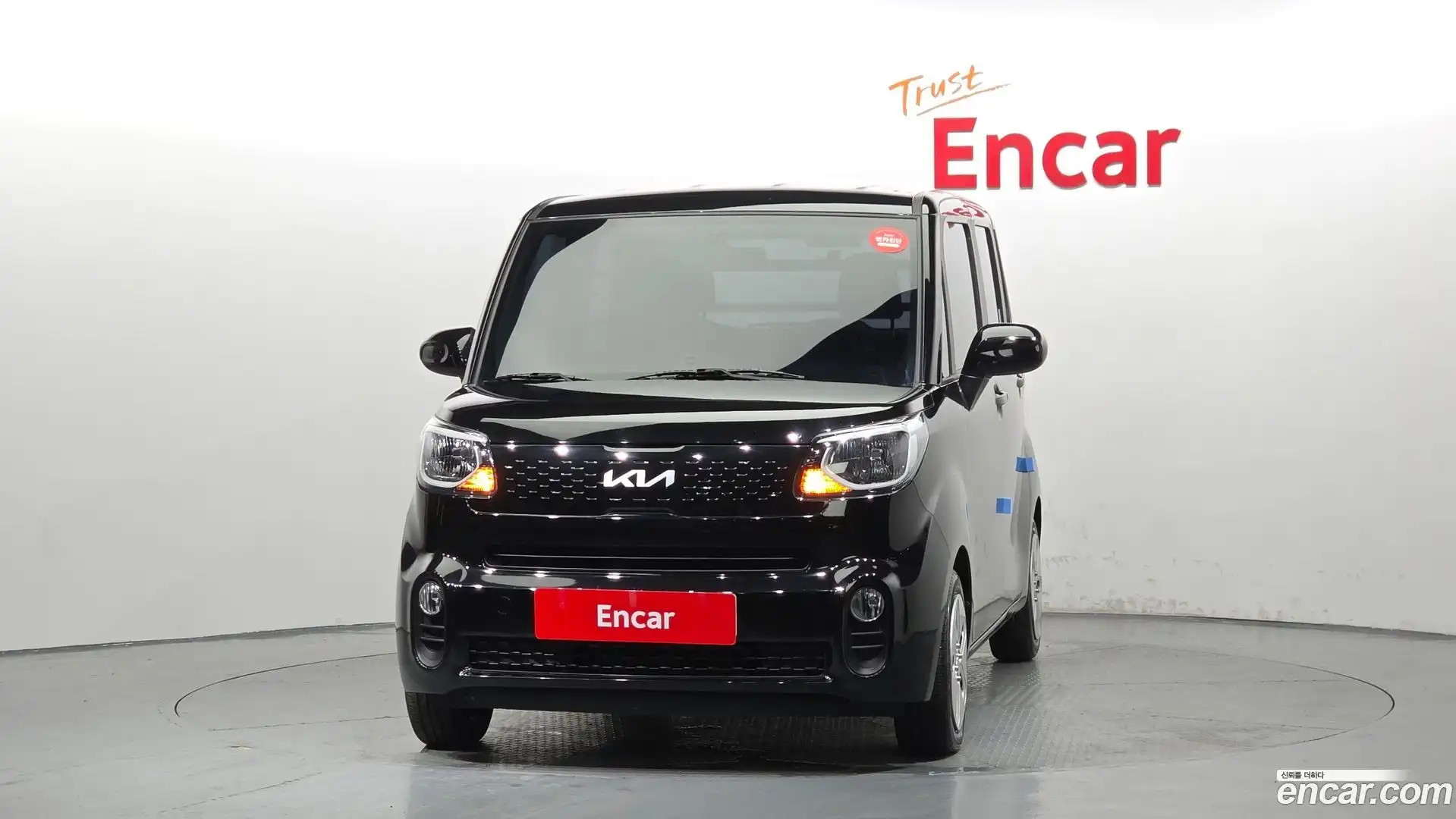 RAY Kia 2022.3-OUTER-003