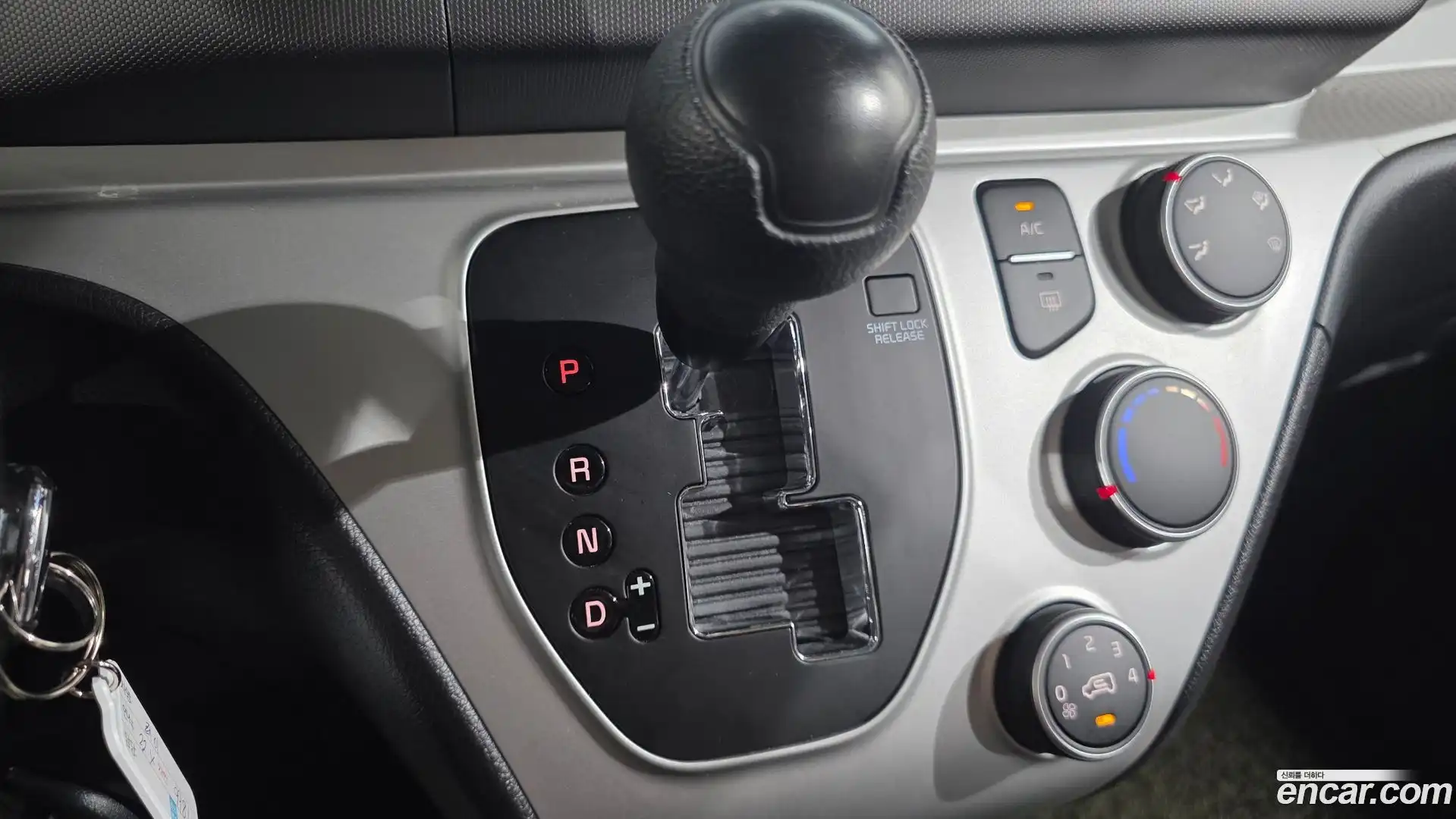 RAY Kia 2022.3-INNER-009