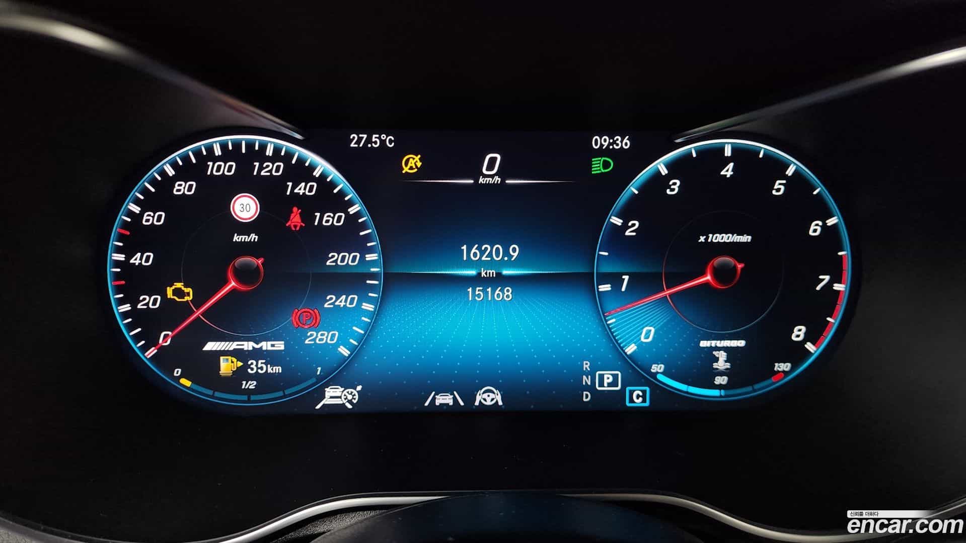 GLC-Class Mercedes-Benz 2022.6-INNER-008