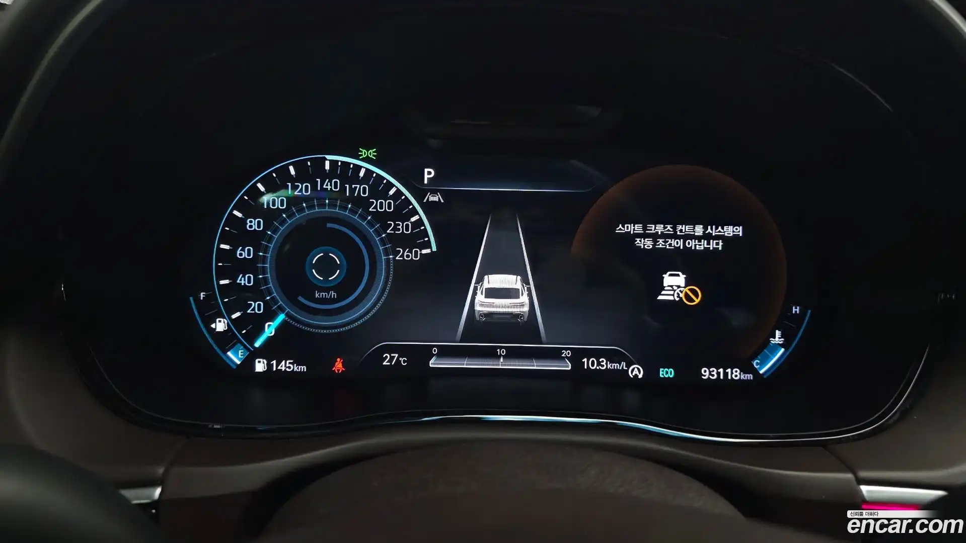 GV70 Genesis 2021.5-INNER-008