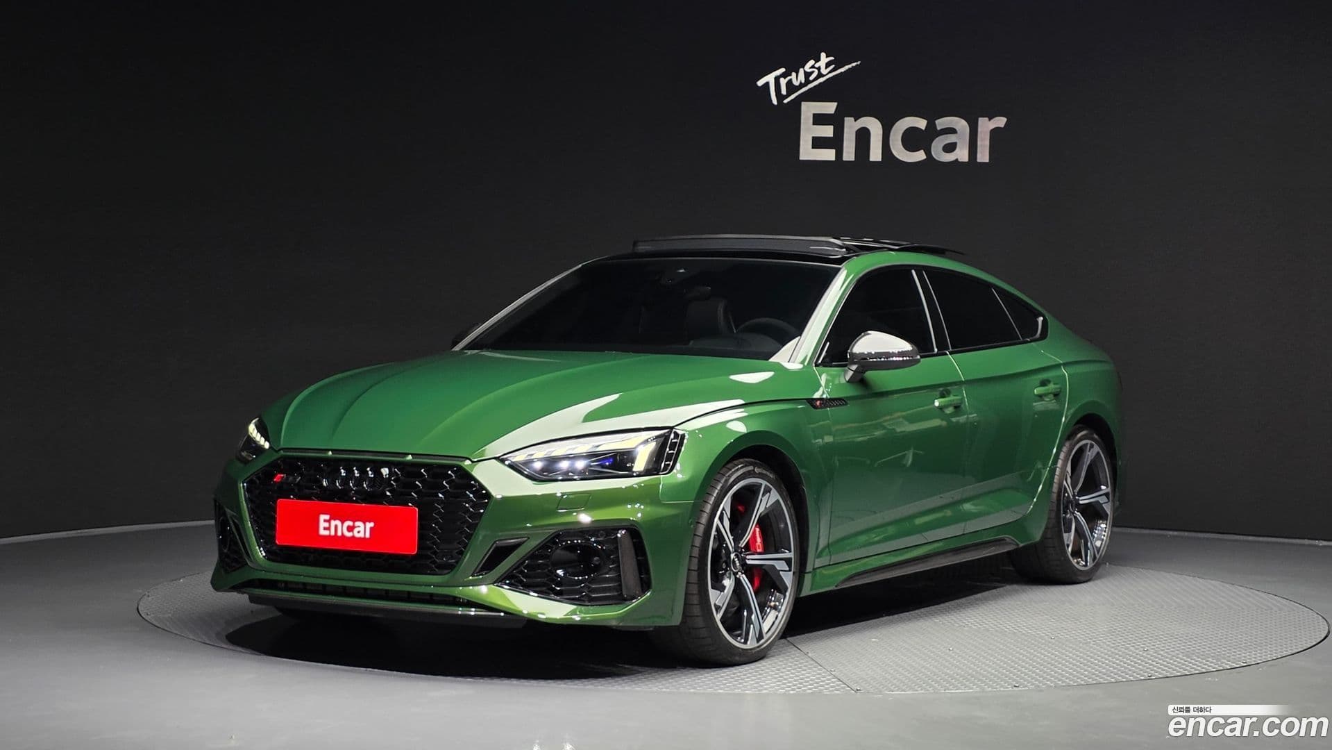 Main__Slider__Photo:RS5 Audi 2022.8-0
