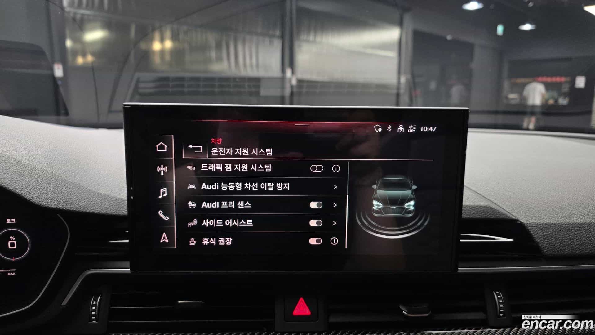 RS5 Audi 2022.8-OPTION-020