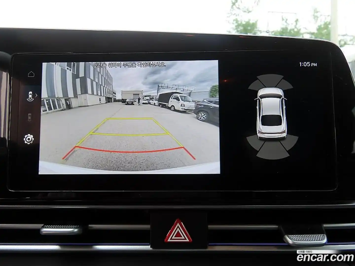 AVANTE Hyundai 2024.9-OPTION-020