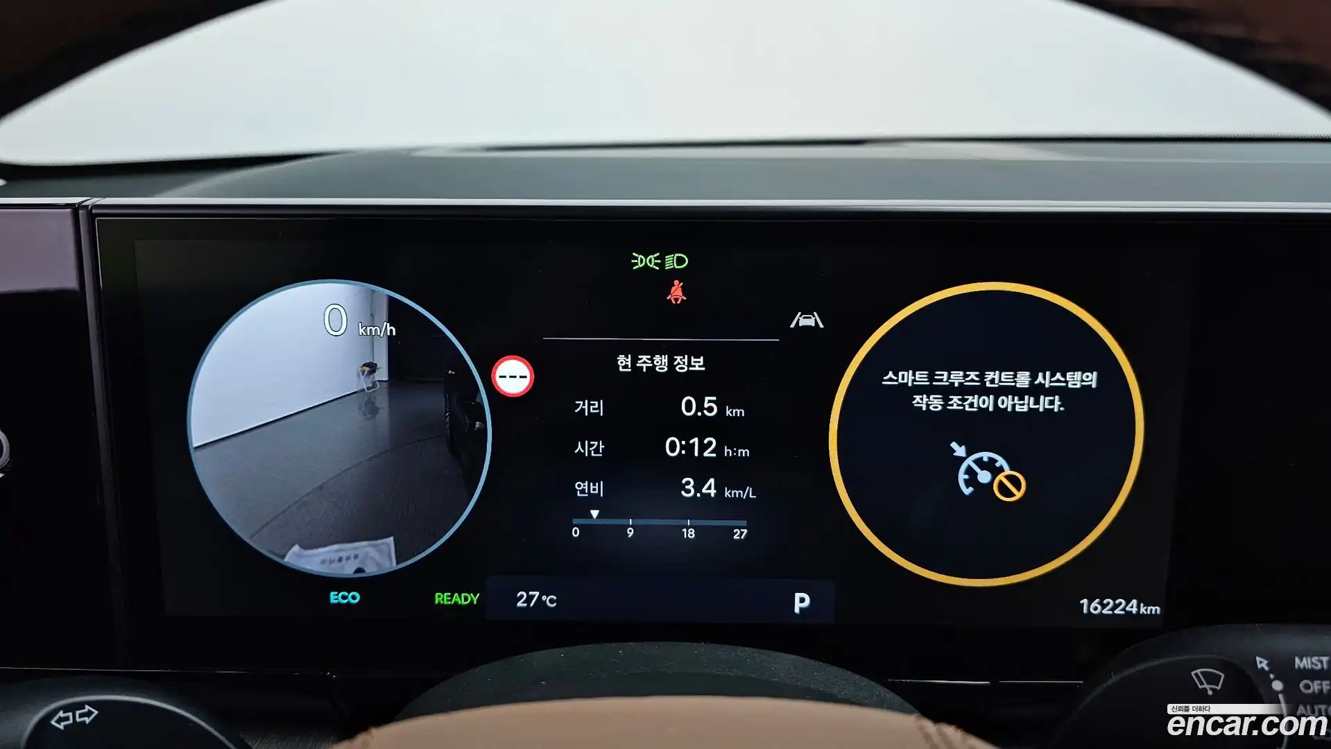 Grandeur Hyundai 2024.6-INNER-008