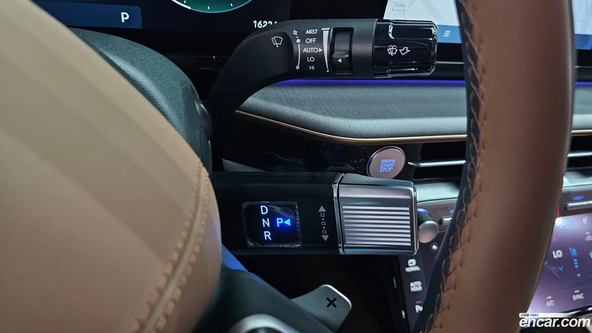 Grandeur Hyundai 2024.6-INNER-009