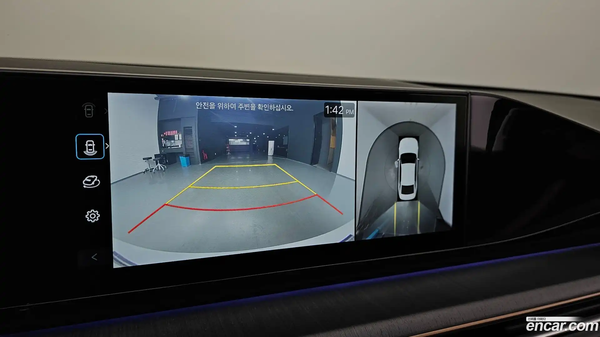 Grandeur Hyundai 2023.4-OPTION-019