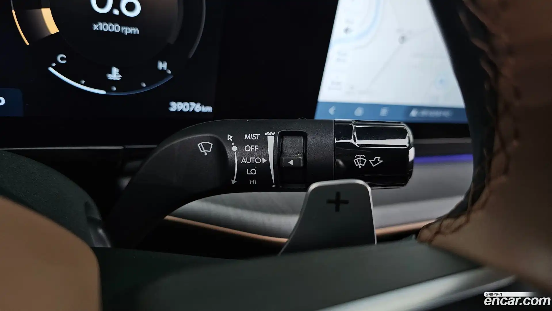 Grandeur Hyundai 2023.4-OPTION-041