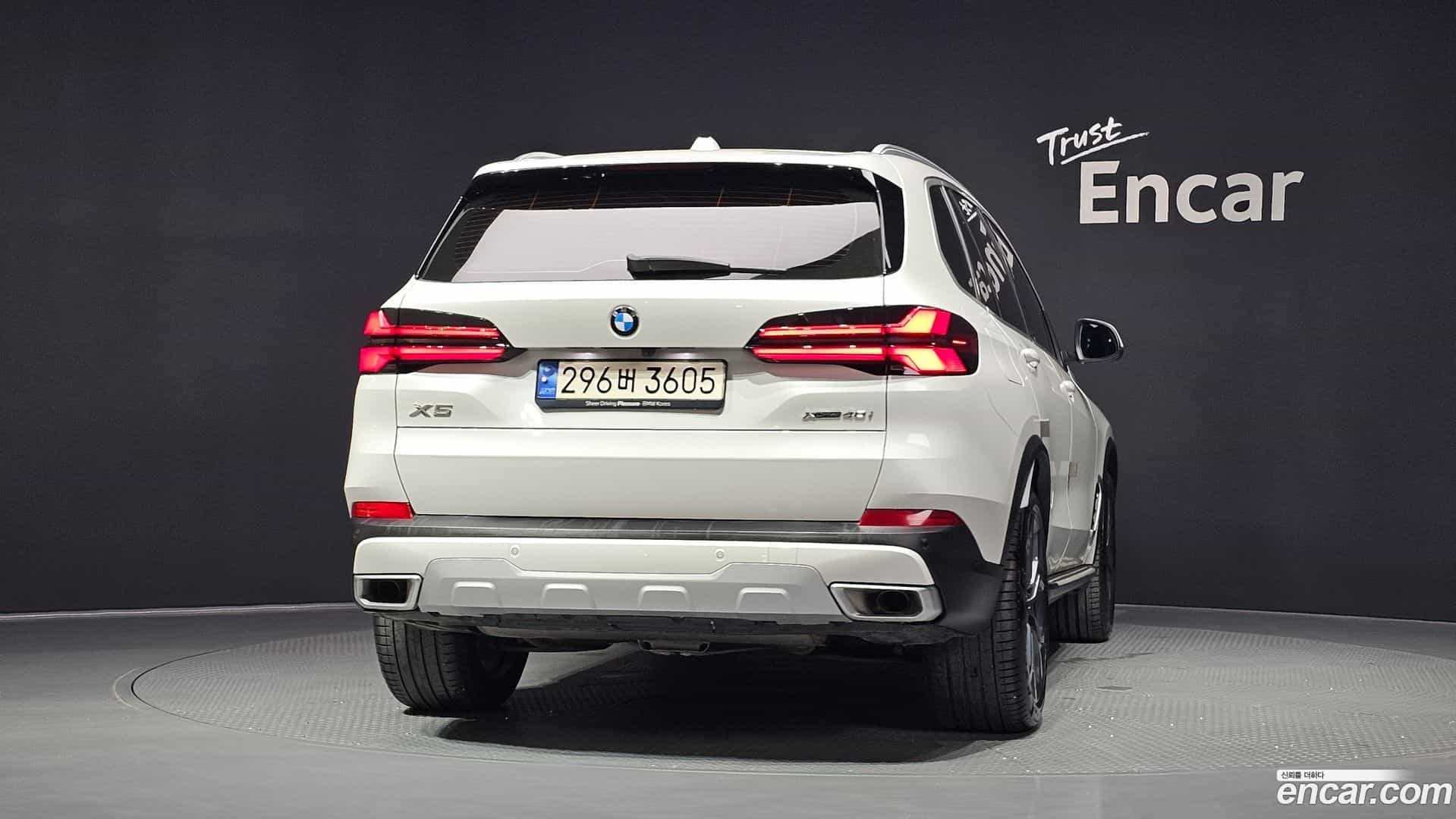 X5 BMW 2024.2-OUTER-004