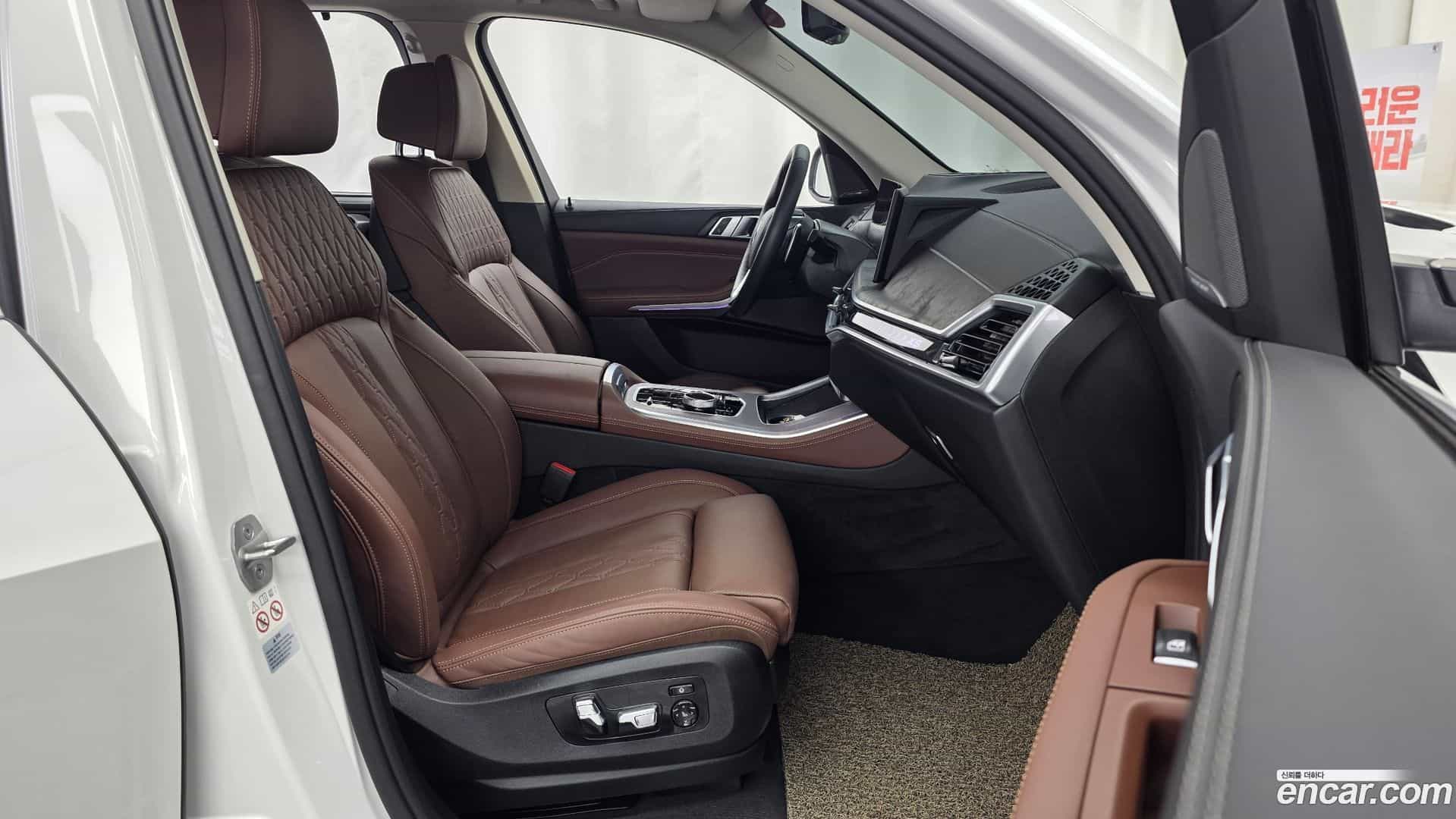 X5 BMW 2024.2-OPTION-015