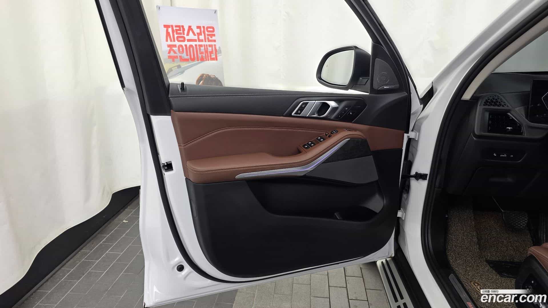 X5 BMW 2024.2-INNER-034