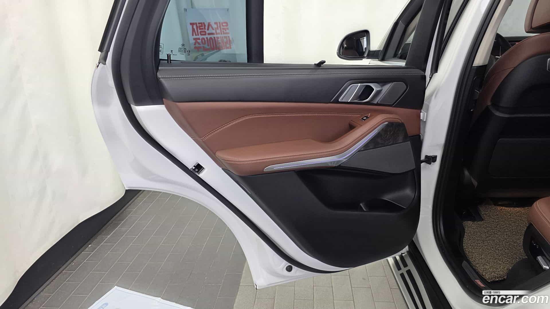 X5 BMW 2024.2-INNER-035