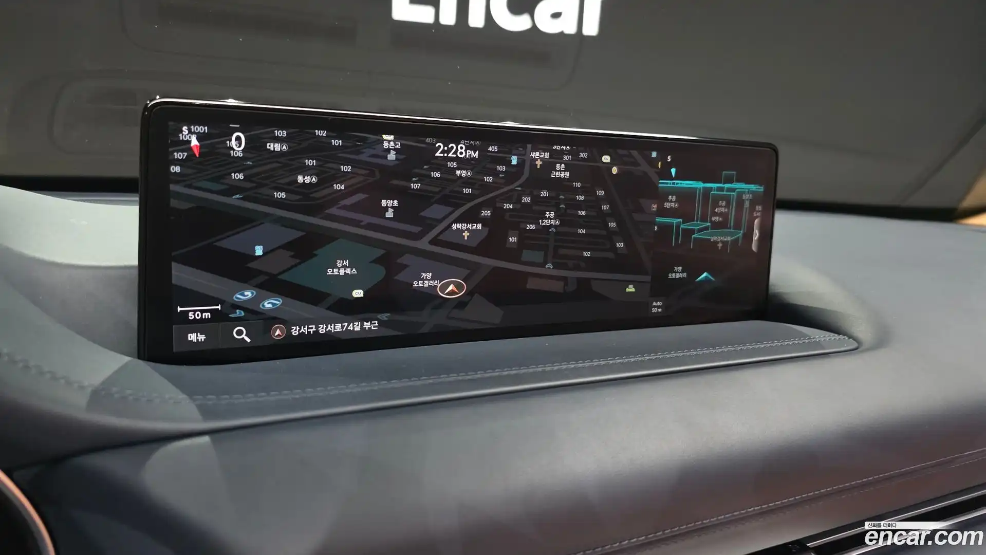 GV80 Genesis 2021.4-OPTION-018