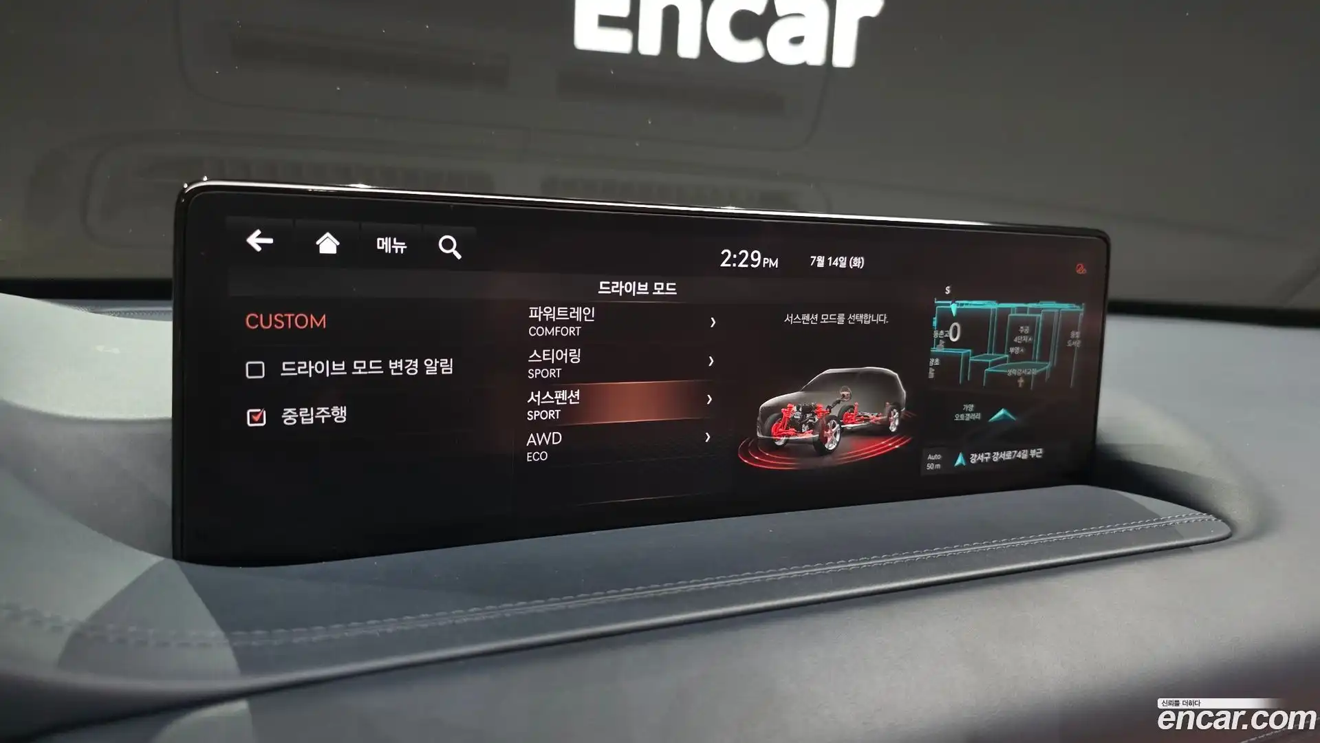 GV80 Genesis 2021.4-OPTION-022