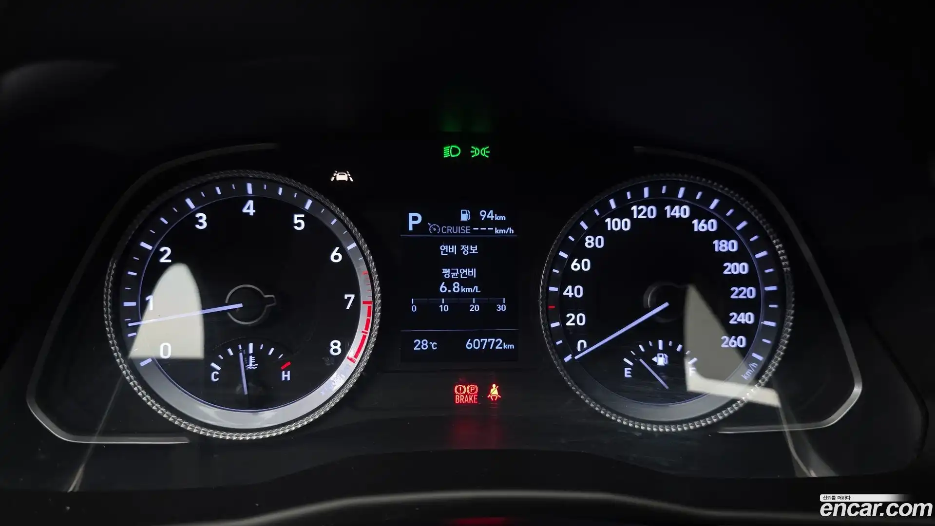Sonata Hyundai 2019.3-INNER-008