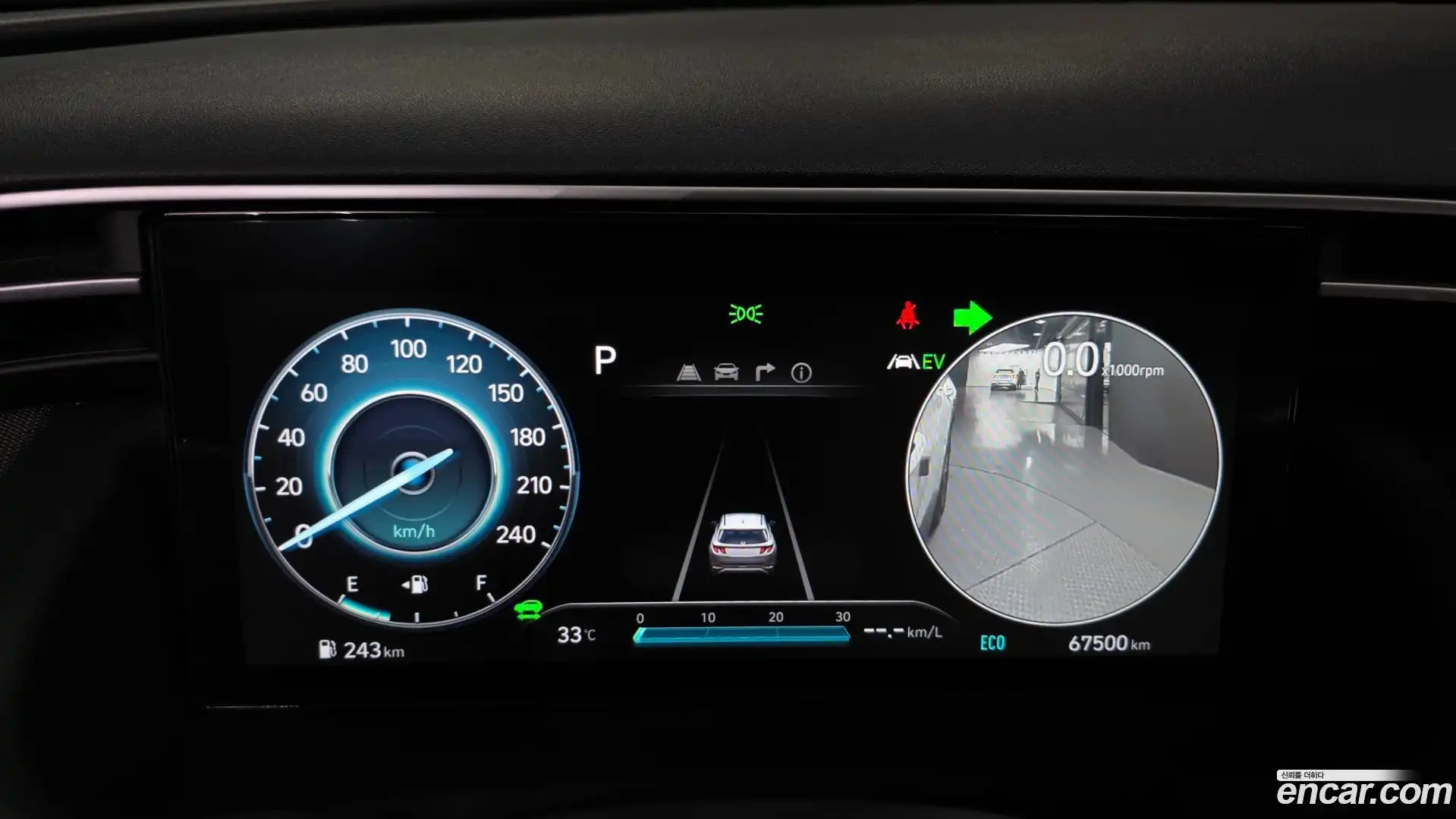 Tucson Hyundai 2023.8-INNER-008